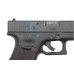 Пневматический пистолет Umarex Glock-19 4,5 мм