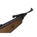 Пневматическая винтовка МР-512-26 4,5 мм (дерево)