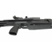 Пневматическая винтовка МР-553К 4,5 мм