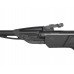 Пневматическая винтовка МР-512-28 4,5 мм (пластиковая ложа с пазом под оптику)
