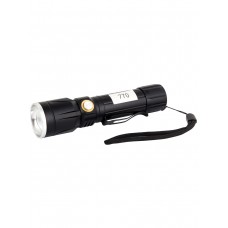 Сверхмощный ручной тактический фонарь, аккумуляторный, Zoom X 1-1000, арт. MS-770 (АКБ и зарядка в комплекте)