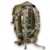Рюкзак Тактический GONGTEX, 20 литров, арт. 00651 цвет Мультикам (Multicam)