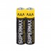 Марганцево-цинковая батарейка Supermax R3, 1.5V (уп. 60 шт)