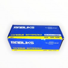 Солевая батарейка Rabliks 1.5V, R03, AAA Size, без ртути и кадмия (уп. 60 шт)